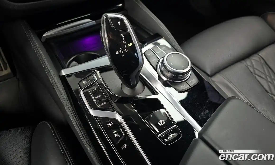 BMW 5-Series 2022 2.0 гидро в Москве № 821500, фото 9