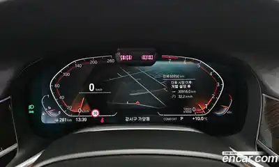 BMW 7-Series 2021 3.0 гидро в Москве № 821505, миниатюра 8