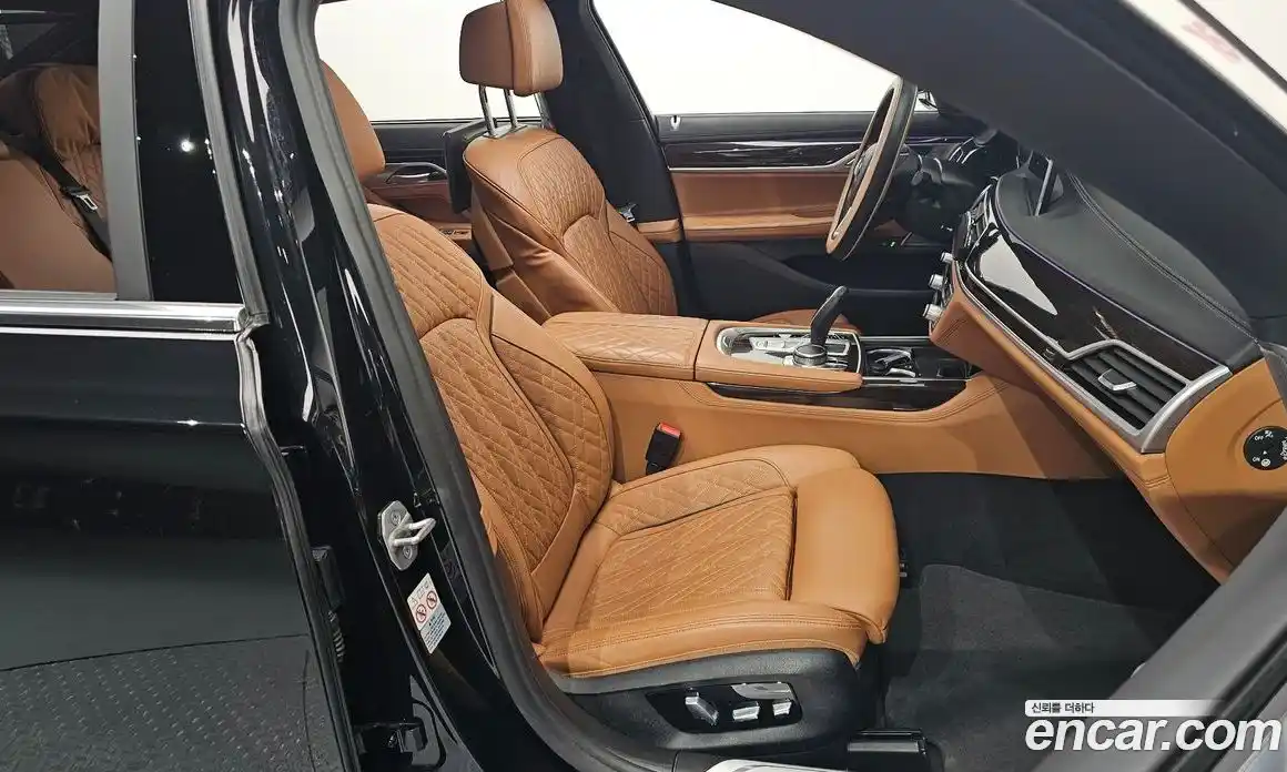 BMW 7-Series 2021 3.0 гидро в Москве № 821505, фото 10