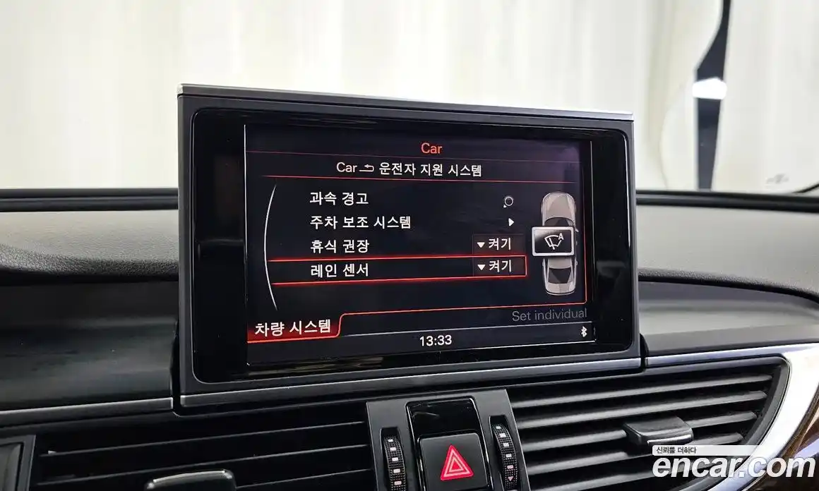 Audi A6 2015 2.0 гидро в Москве № 823465, фото 16