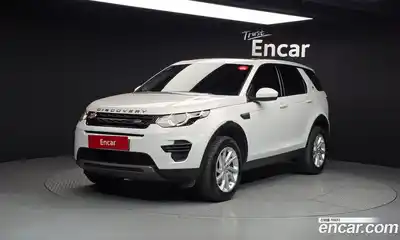 Land Rover Discovery Sport, 2019