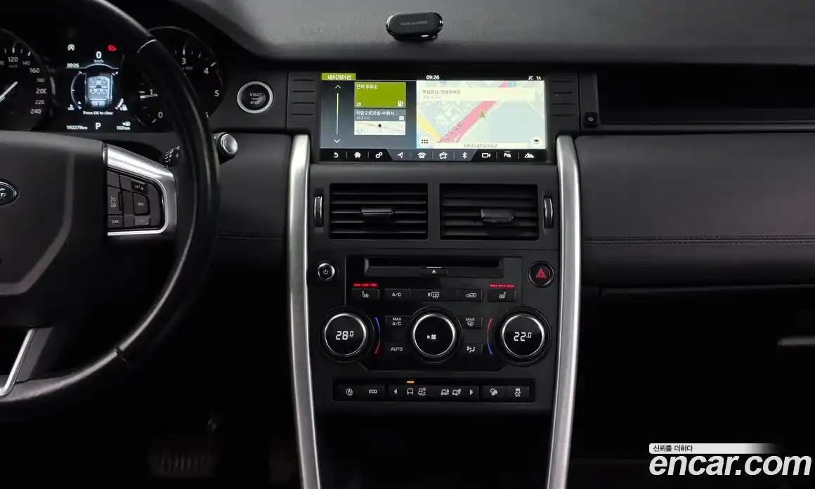 Land Rover Discovery Sport 2019 2.0 гидро в Москве № 825081, фото 14