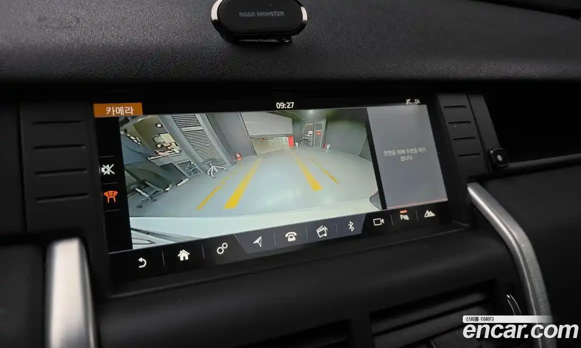 Land Rover Discovery Sport 2019 2.0 гидро в Москве № 825081, фото 15