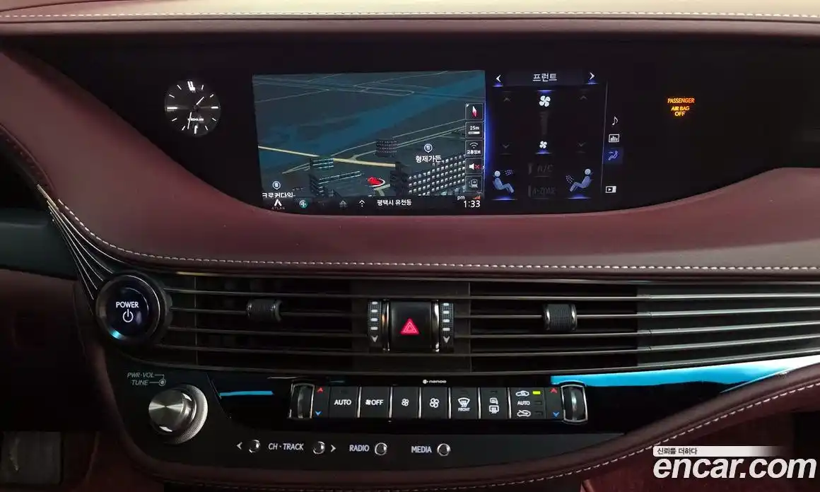 Lexus LS 2018 3.5 гидро в Москве № 825854, фото 14