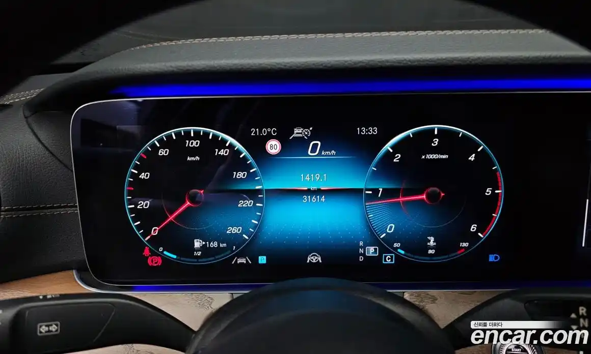 Mercedes-Benz E-Class 2021 1.9 гидро, фото 8