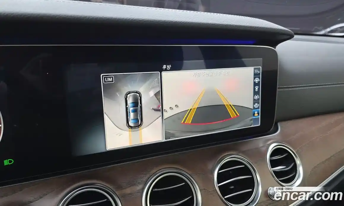 Mercedes-Benz E-Class 2016 2.0 гидро в Москве № 859501, фото 15