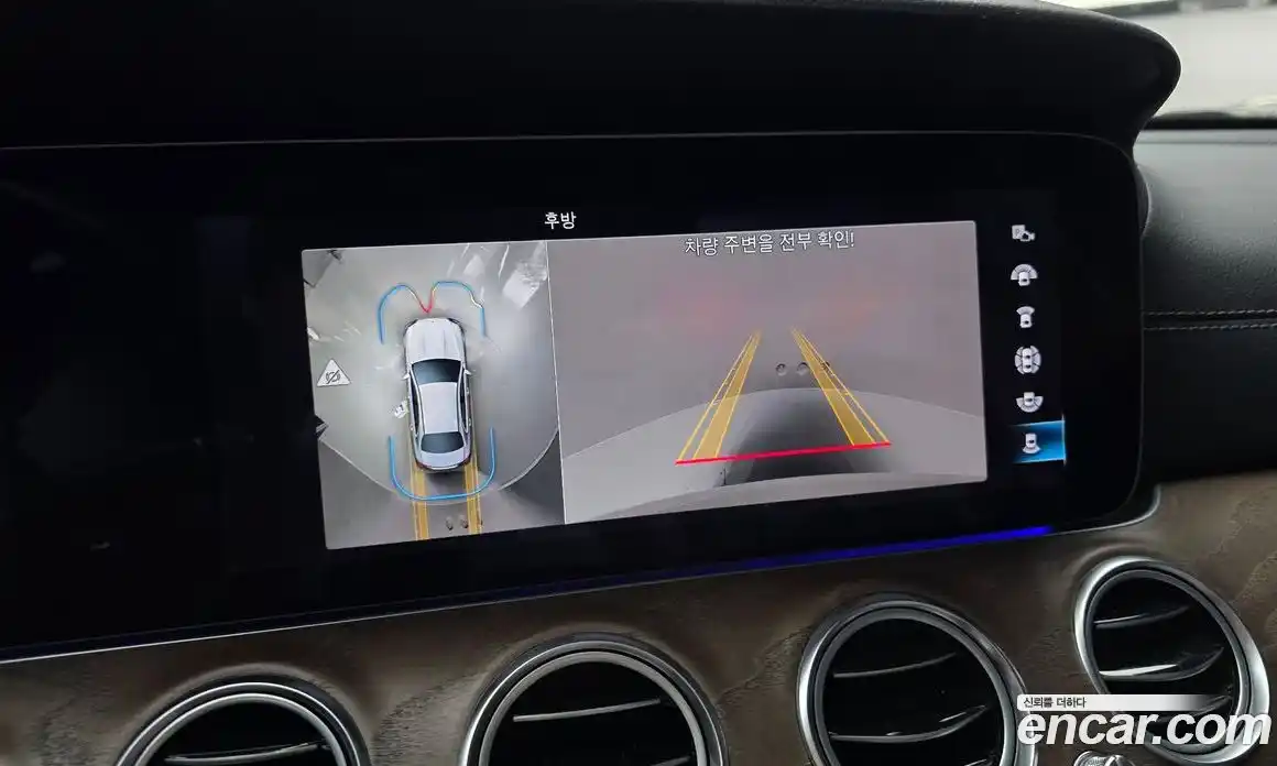 Mercedes-Benz E-Class 2022 2.0 гидро, фото 16