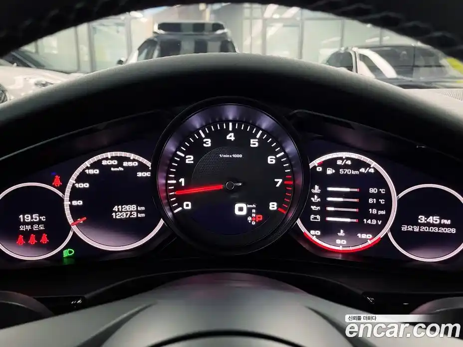 Porsche Panamera 2021 2.9 гидро в Москве № 860712, фото 8