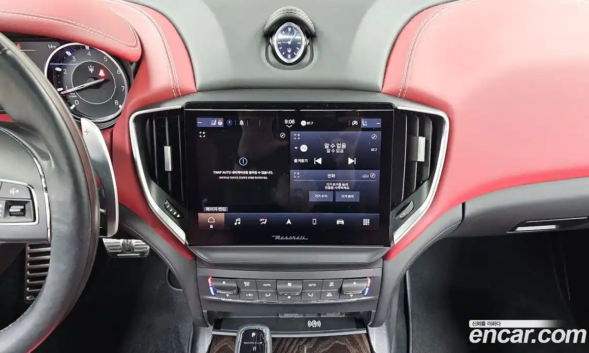 Maserati Ghibli 2021 2.0 гидро в Москве № 863354, фото 15