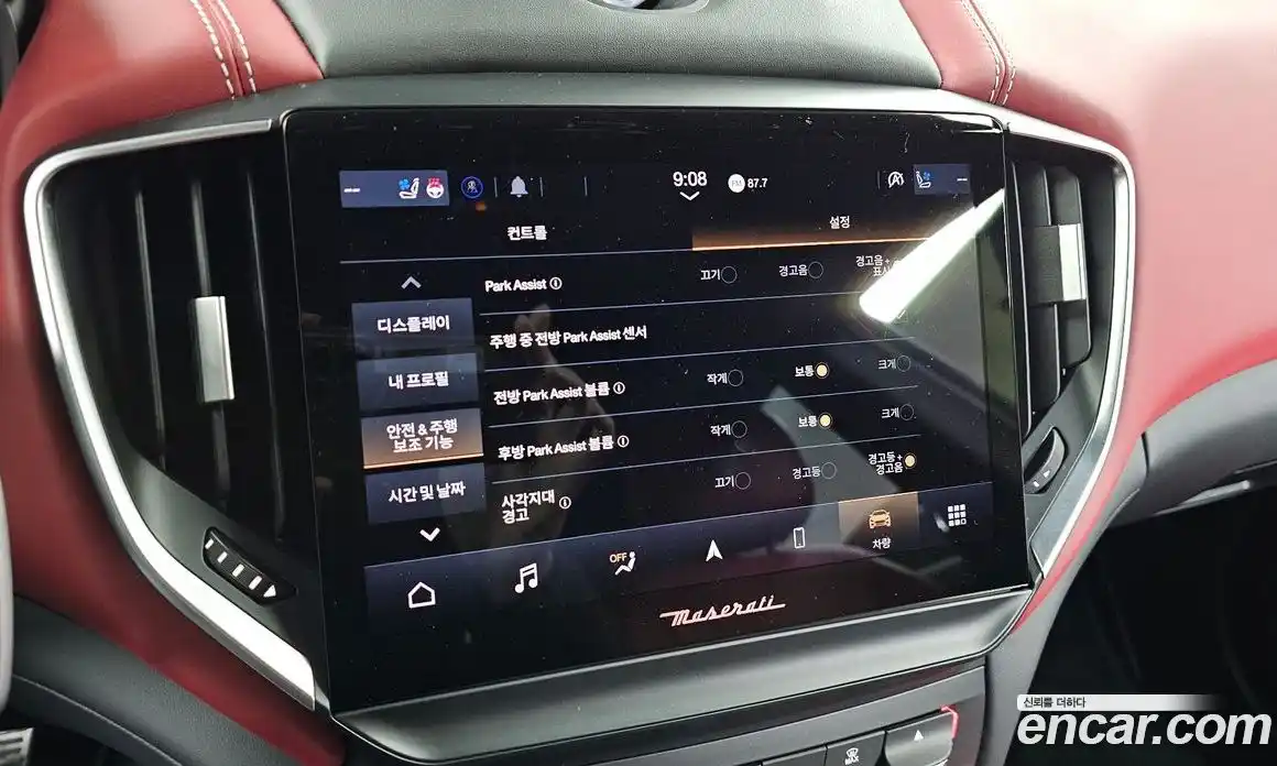 Maserati Ghibli 2021 2.0 гидро в Москве № 863354, фото 17