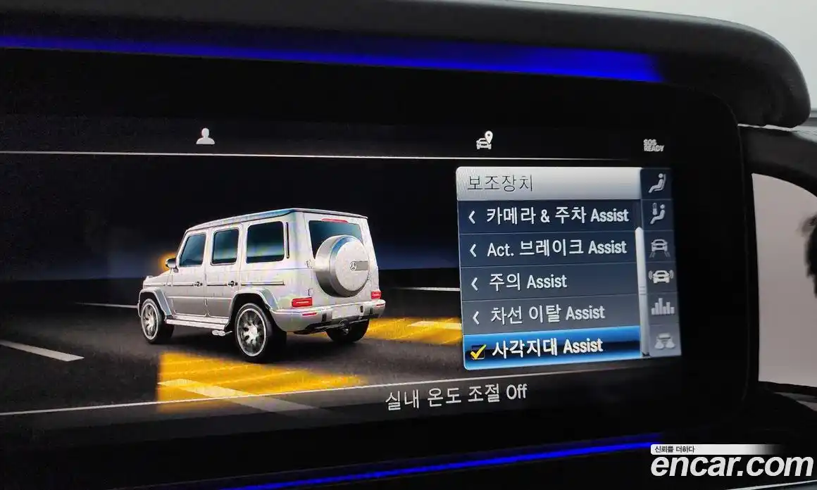 Mercedes-Benz G-Class 2021 4.0 гидро в Москве № 893060, фото 16