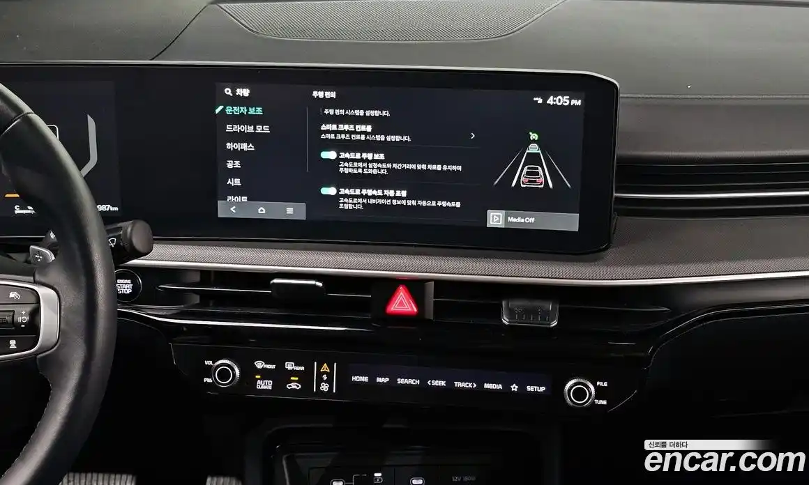 Kia K5 2025 2.0 Автомат в Москве № 929060, фото 14