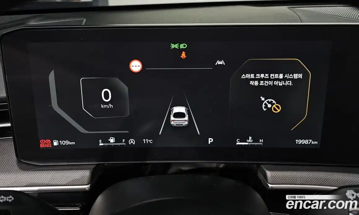 Kia K5 2025 2.0 Автомат в Москве № 929060, фото 8