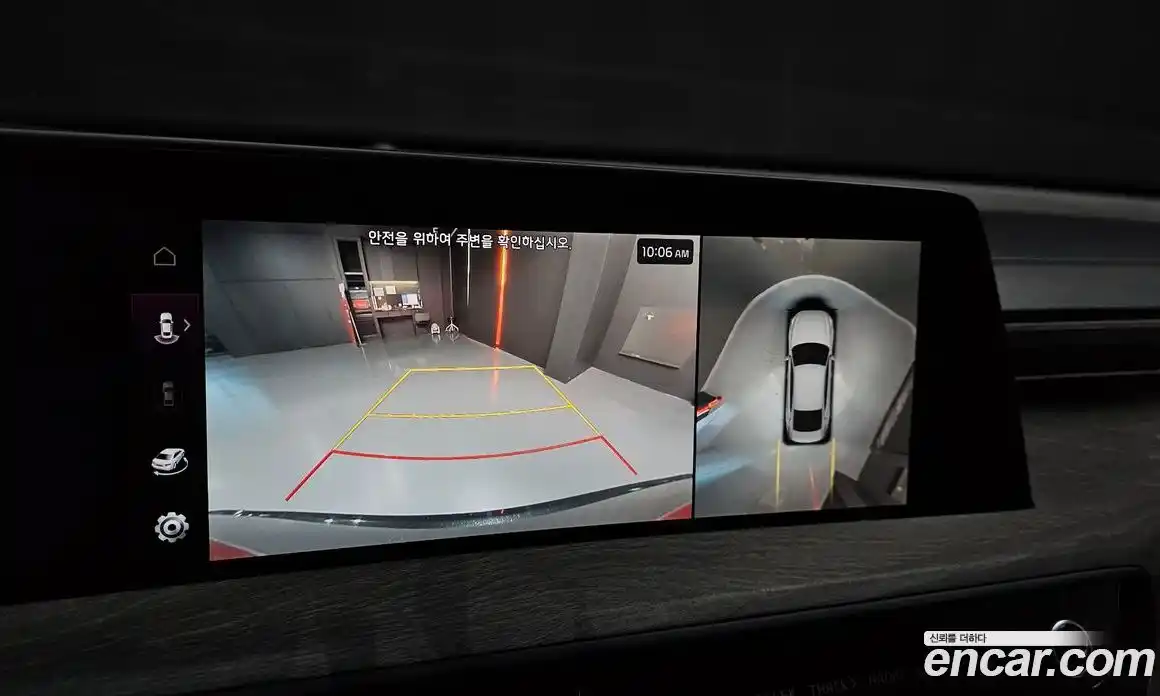 Kia K8 2024 1.6 Автомат в Москве № 929265, фото 15