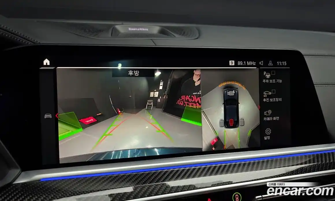 BMW X6M 2022 4.4 Автомат в Москве № 968232, фото 15