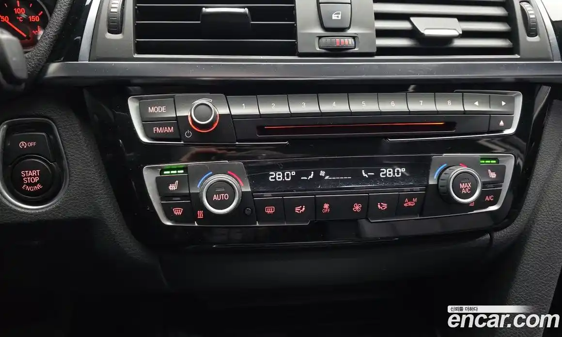 BMW 3-Series 2015 2.0 гидро в Москве № 968905, фото 17