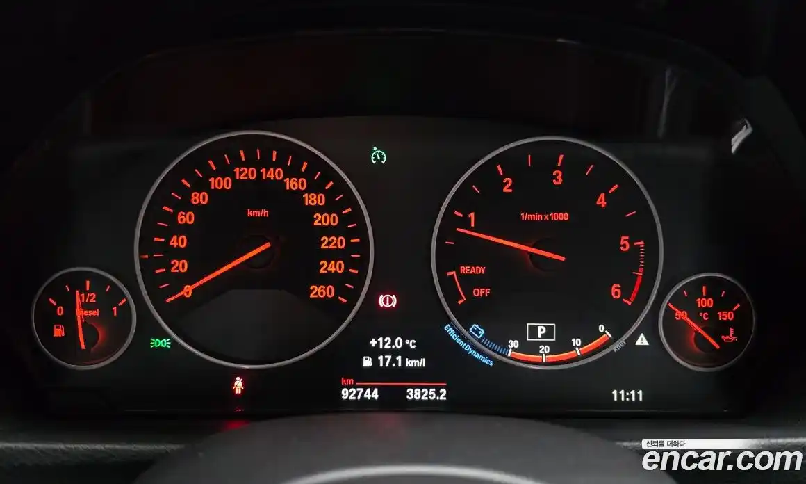 BMW 3-Series 2015 2.0 гидро в Москве № 968905, фото 8