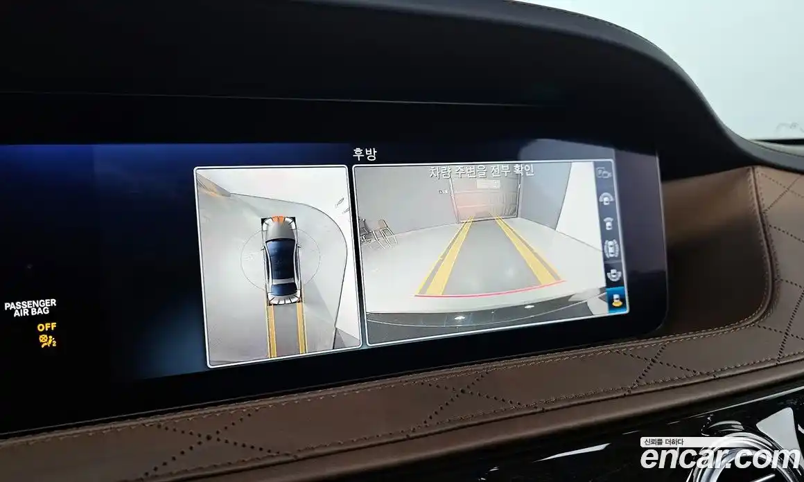Mercedes-Benz S-Class 2019 4.0 гидро в Москве № 969257, фото 15