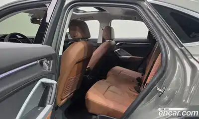 Audi Q3 2023 2.0 Автомат в Москве № 970444, миниатюра 12