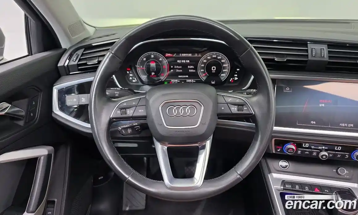 Audi Q3 2023 2.0 Автомат в Москве № 970444, фото 13