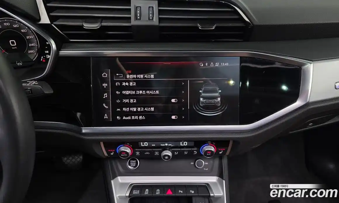 Audi Q3 2023 2.0 Автомат в Москве № 970444, фото 15