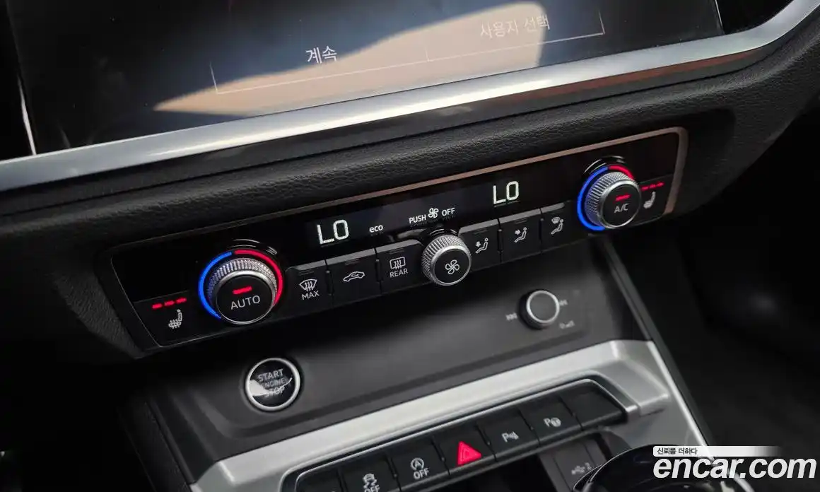 Audi Q3 2023 2.0 Автомат в Москве № 970444, фото 19