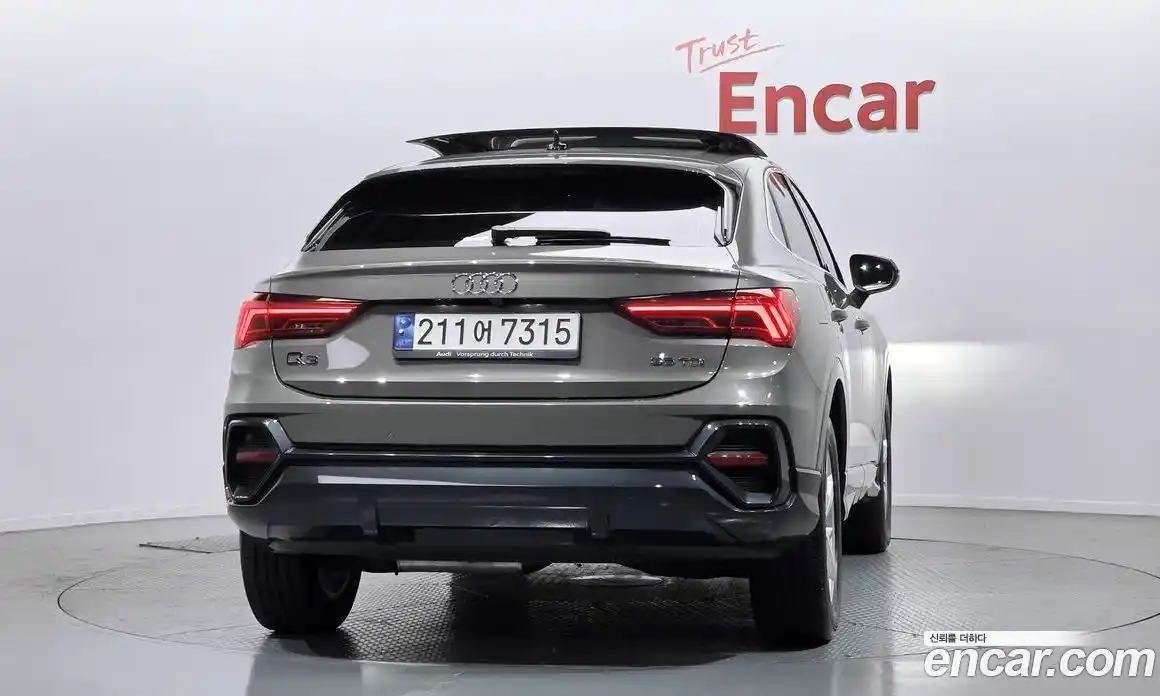 Audi Q3 2023 2.0 Автомат в Москве № 970444, фото 4