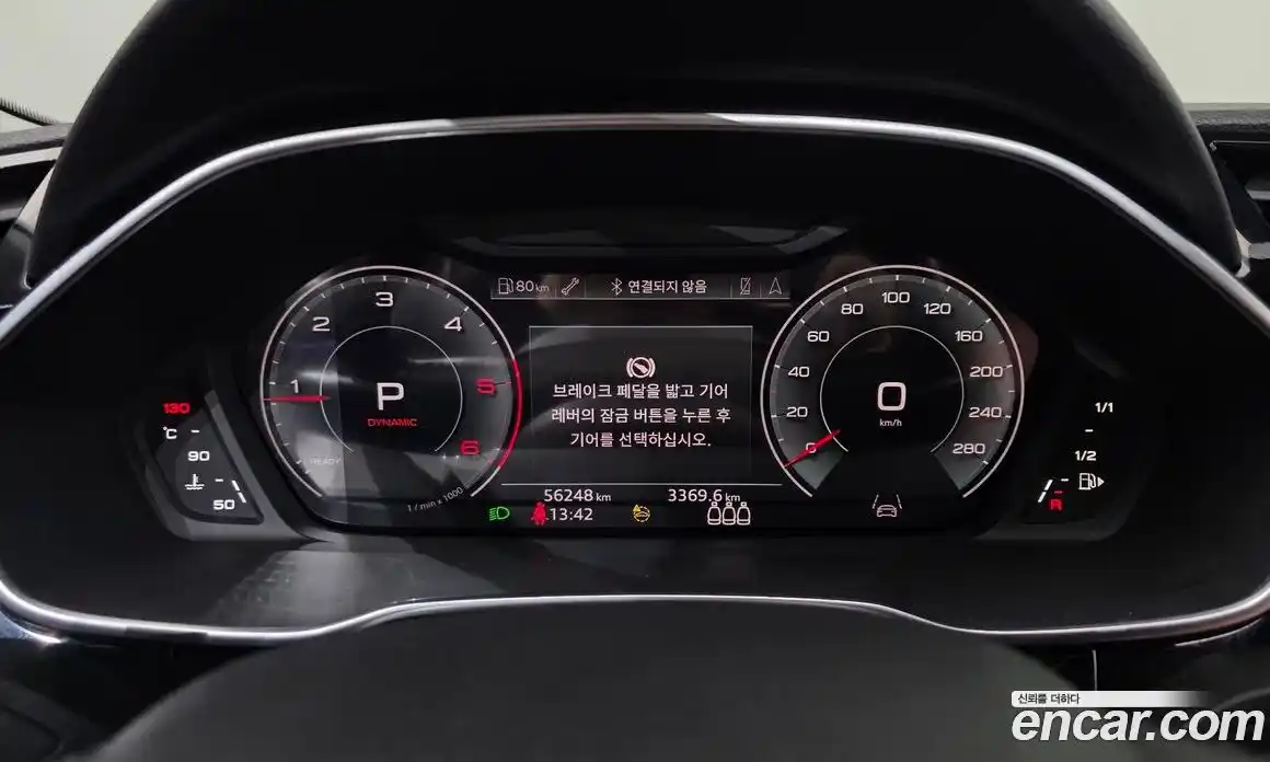 Audi Q3 2023 2.0 Автомат в Москве № 970444, фото 8