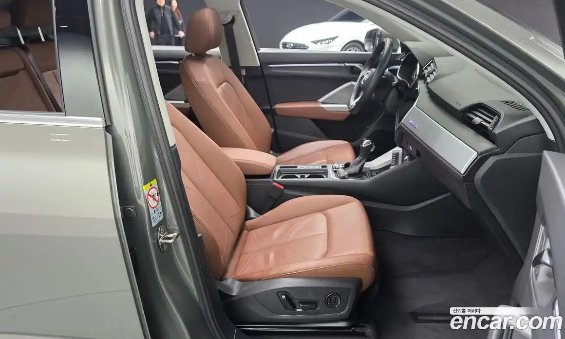 Audi Q3 2023 2.0 Автомат в Москве № 970444, фото 10