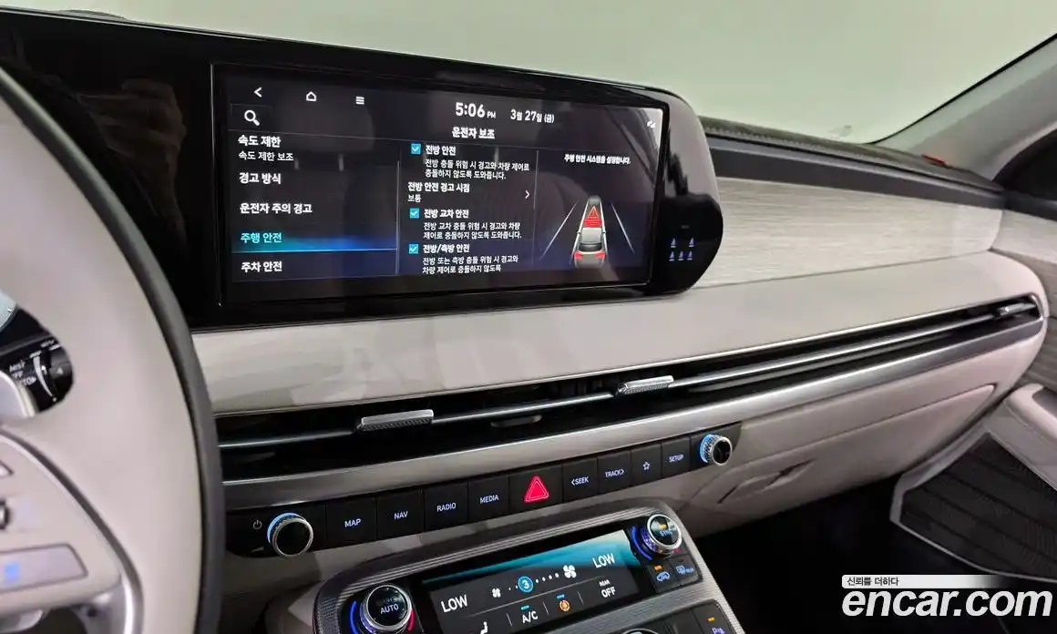 Hyundai Palisade 2023 3.8 Автомат в Москве № 971849, фото 14