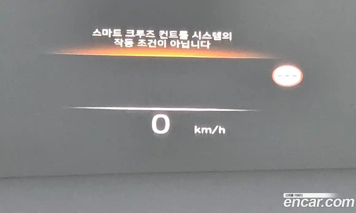 Hyundai Palisade 2023 3.8 Автомат в Москве № 971849, фото 19