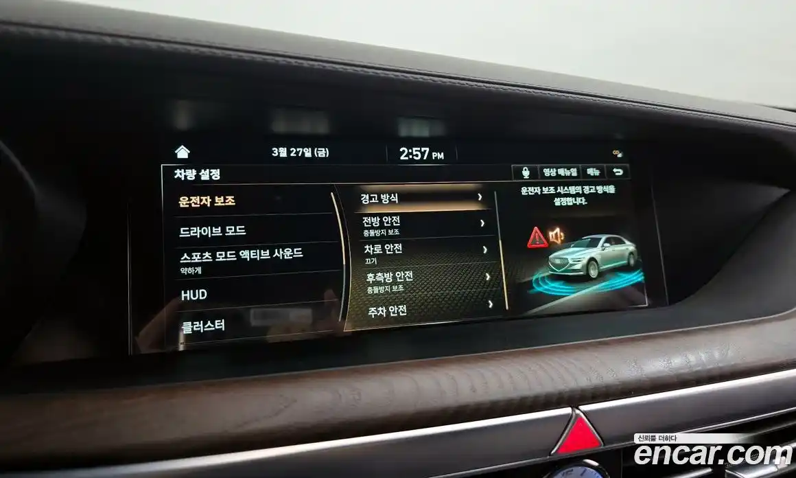 Genesis G90 2019 3.8 Автомат в Москве № 973237, фото 16