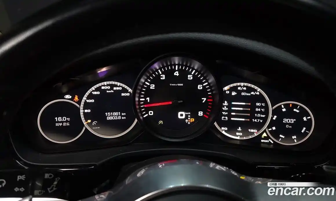 Porsche Panamera 2018 3.0 гидро в Москве № 974262, фото 8