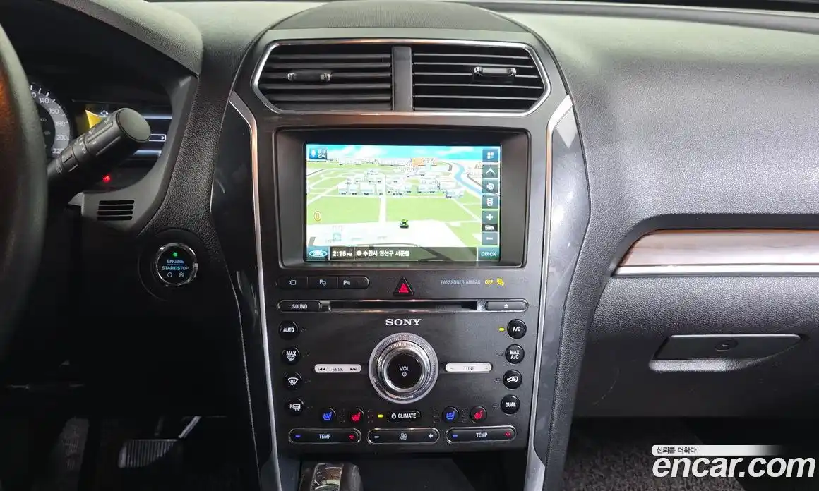 Ford Explorer 2016 2.3 гидро в Москве № 976371, фото 14