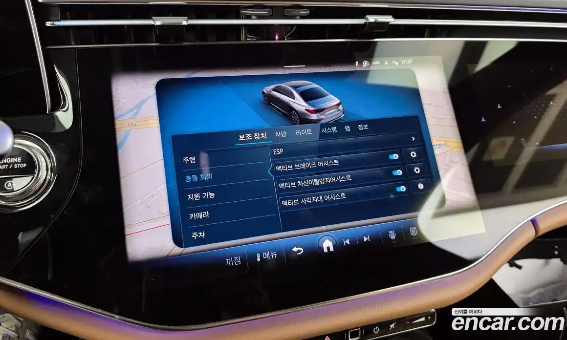 Mercedes-Benz E-Class 2025 2.0 Автомат в Москве № 1001311, фото 16