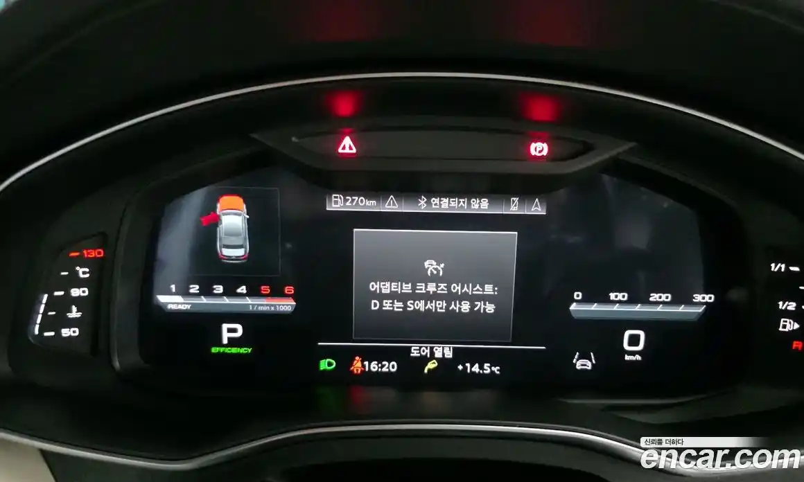Audi A6 2023 2.0 гидро в Москве № 1001890, фото 8