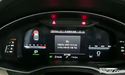 Audi A6 2023 2.0 гидро в Москве № 1001890, миниатюра 8