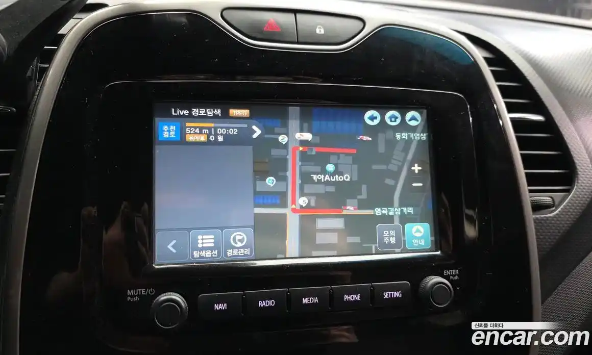 Renault QM3 2015 1.5 Автомат в Москве № 1003661, фото 14