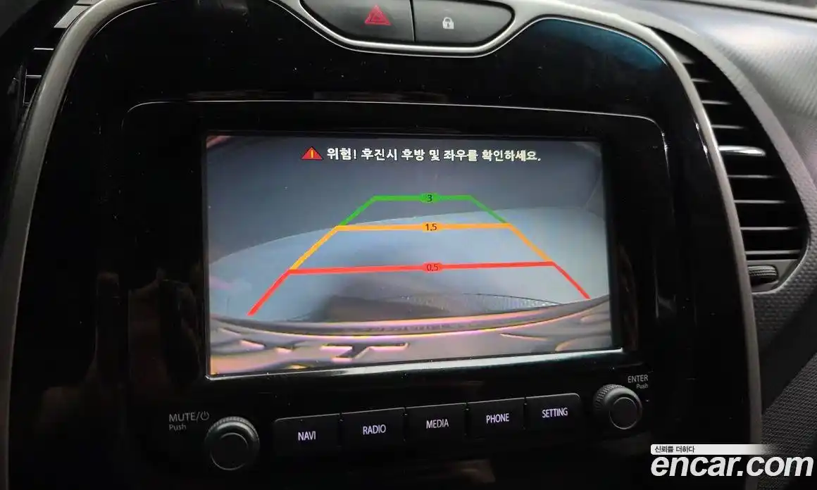 Renault QM3 2015 1.5 Автомат в Москве № 1003661, фото 15