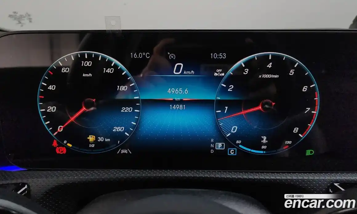 Mercedes-Benz A-Class 2023 2.0 гидро в Москве № 1005041, фото 8
