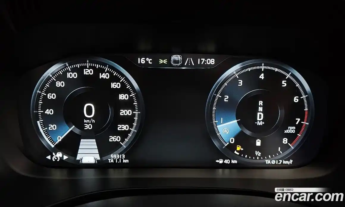 Volvo XC60 2021 2.0 гидро в Москве № 1008986, фото 8