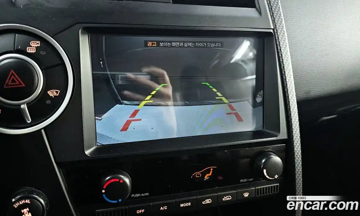 SsangYong Korando 2014 2.0 Автомат в Москве № 1011156, фото 15