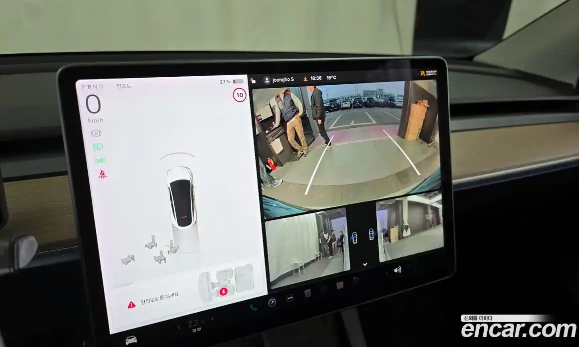 Tesla Model Y 2021 0.2 гидро в Москве № 1014275, фото 15