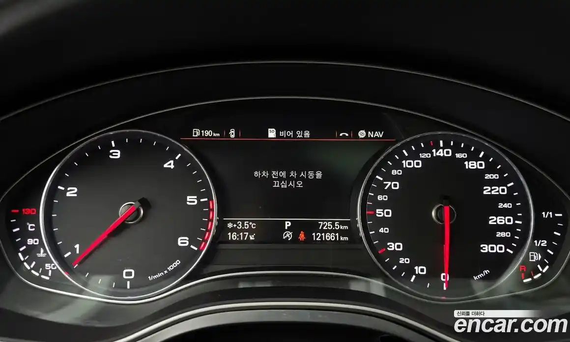 Audi A7 2014 3.0 гидро в Москве № 142404, фото 8