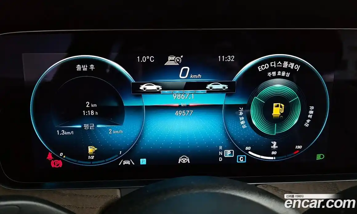 Mercedes-Benz E-Class 2022 2.0 гидро в Москве, фото 8