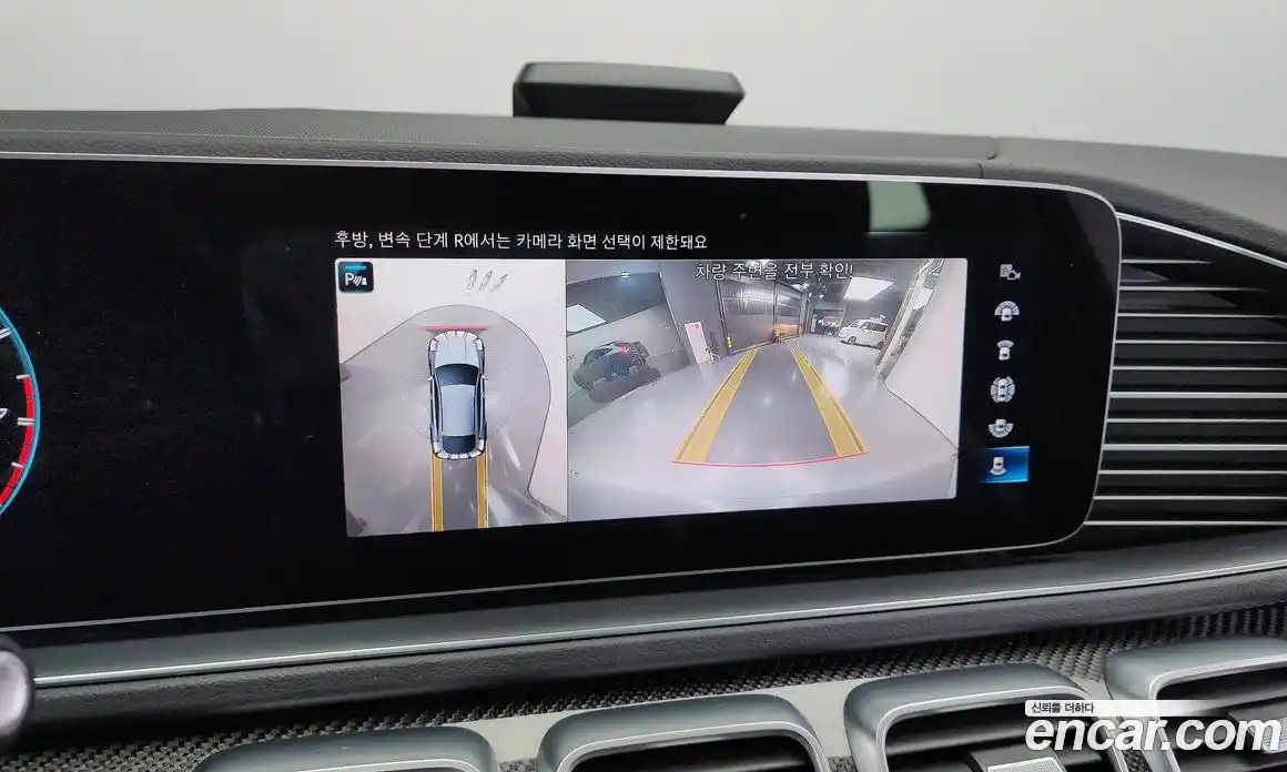 Mercedes-Benz GLE-Class 2021 3.0 гидро в Москве № 143030, фото 15