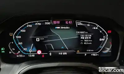BMW 3-Series 2020 3.0 гидро в Москве № 157276, миниатюра 8