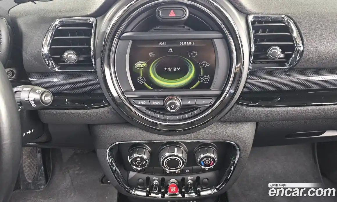 Mini Clubman 2016 2.0 гидро в Москве № 157362, фото 14