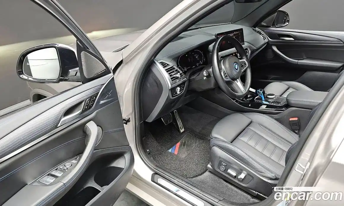 BMW iX3 2022 0.2 гидро в Москве № 157565, фото 12