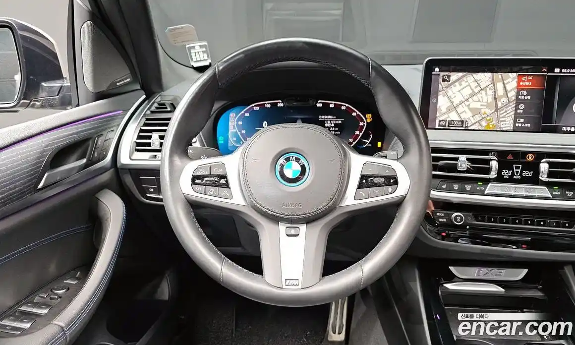 BMW iX3 2022 0.2 гидро в Москве № 157565, фото 13